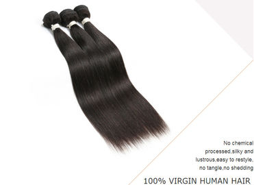 Chiny Gatunek 7A Black Remy 100 Human Hair Weave Czysty jedwab Prosto splot grzebienia Łatwo dostawca