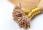 Długotrwały pre Bonded Nail U Tip Remy Human Hair Extensions Pełny skos wyrównany dostawca