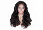 Peruki z ciemnego brązu, pełne koronki ludzkich włosów, 100% brazylijska pełna koronkowa peruka z włosami dziecka dostawca